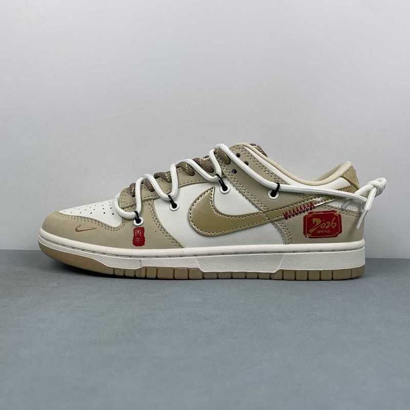 T Nike Dunk Low YX5066-291 36-45